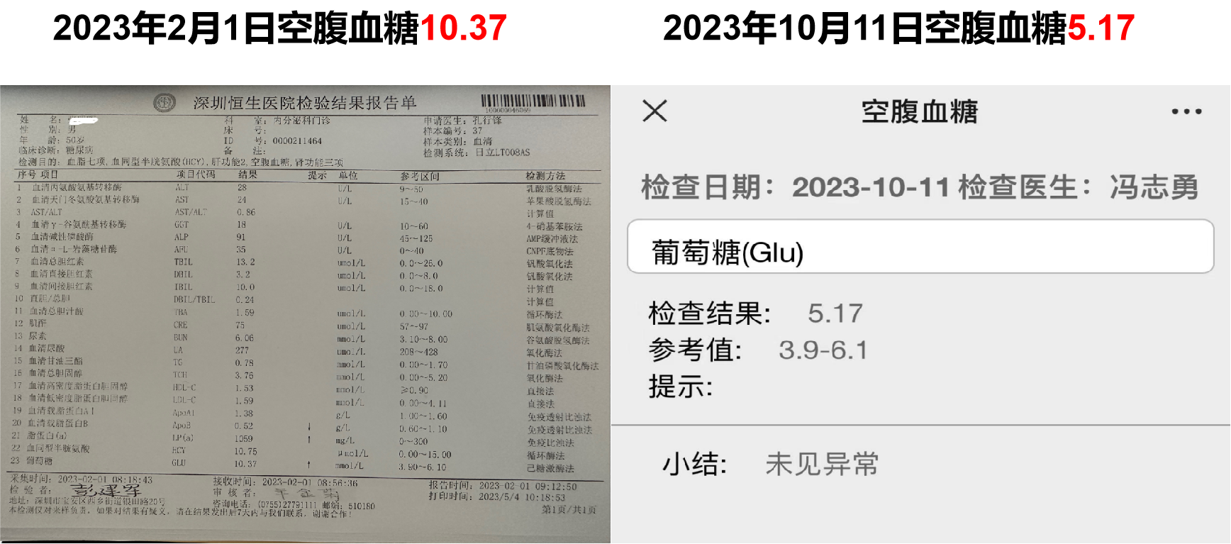 &#38886;&#24503;&#32593;&#31449;&#45;&#65288;&#20013;&#22269;&#65289;&#26377;&#38480;&#36131;&#20219;&#38886;&#24503;&#32593;&#31449;